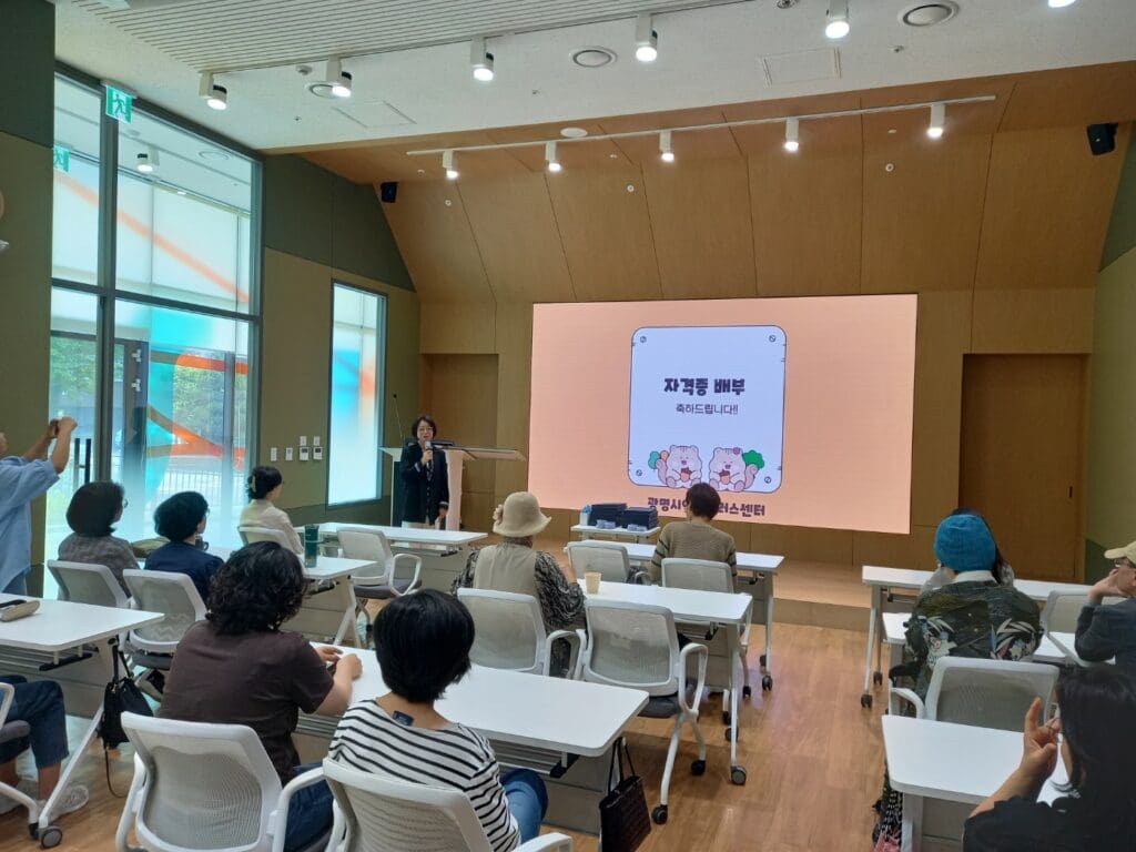 2025 병원동행매니저 양성과정 수료02
