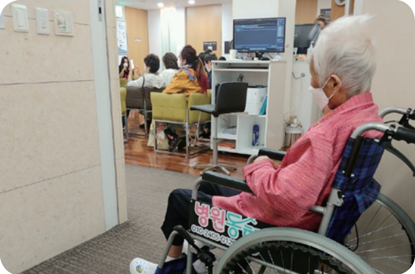 휠체어